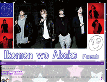 Tablet Screenshot of ikemenwoabake.blogspot.com