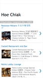 Mobile Screenshot of chinhoechiak.blogspot.com