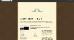 Desktop Screenshot of nihonrico.blogspot.com