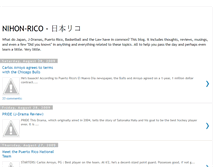 Tablet Screenshot of nihonrico.blogspot.com