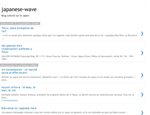 Tablet Screenshot of japanese-wave.blogspot.com
