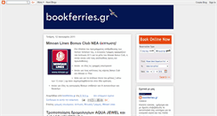 Desktop Screenshot of bookferries.blogspot.com