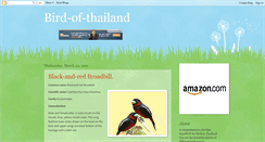 Desktop Screenshot of bird-of-thailand.blogspot.com