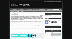 Desktop Screenshot of nepalifacebook.blogspot.com
