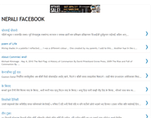 Tablet Screenshot of nepalifacebook.blogspot.com