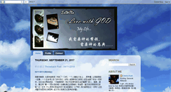 Desktop Screenshot of edwina-lykuek-music.blogspot.com