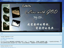 Tablet Screenshot of edwina-lykuek-music.blogspot.com