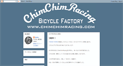 Desktop Screenshot of chimchimracing.blogspot.com