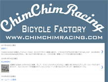 Tablet Screenshot of chimchimracing.blogspot.com