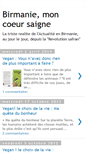 Mobile Screenshot of birmanieactualite.blogspot.com