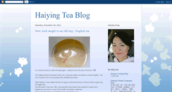 Desktop Screenshot of haiyingtea.blogspot.com