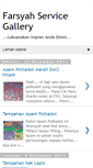 Mobile Screenshot of farsyahsg.blogspot.com