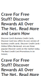 Mobile Screenshot of discover-rewards.blogspot.com