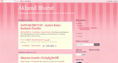 Desktop Screenshot of ankhadbharat.blogspot.com