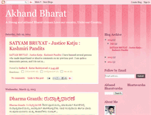 Tablet Screenshot of ankhadbharat.blogspot.com