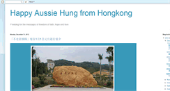 Desktop Screenshot of happyaussiehungfromhongkong.blogspot.com