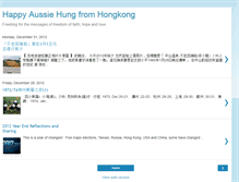 Tablet Screenshot of happyaussiehungfromhongkong.blogspot.com