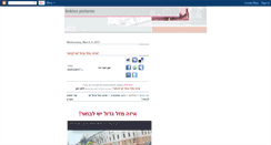 Desktop Screenshot of linkinn-pix.blogspot.com
