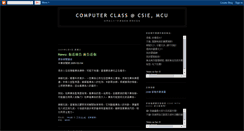 Desktop Screenshot of csiecc-yklee.blogspot.com