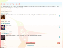 Tablet Screenshot of boris-art.blogspot.com