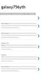 Mobile Screenshot of galaxy756yth.blogspot.com
