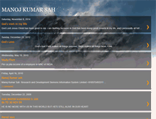 Tablet Screenshot of manojsahmail.blogspot.com