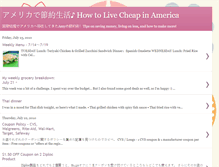 Tablet Screenshot of live-cheap-us.blogspot.com