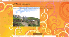 Desktop Screenshot of newssangrahjp.blogspot.com