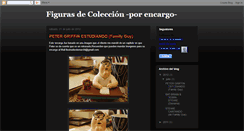 Desktop Screenshot of figurasdecoleccionfacu.blogspot.com