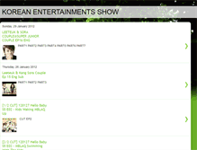 Tablet Screenshot of koreanentertainmentsshow-wonderful.blogspot.com