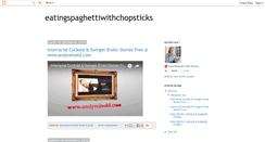 Desktop Screenshot of eatingspaghettiwithchopsticks.blogspot.com