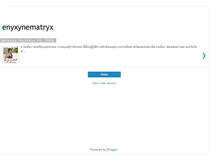 Tablet Screenshot of enyxynematryx.blogspot.com