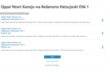 Tablet Screenshot of oppaiheartkanojowaova1.blogspot.com