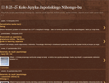 Tablet Screenshot of nihongobukatsu.blogspot.com