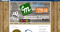 Desktop Screenshot of cmproducts.blogspot.com