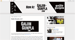 Desktop Screenshot of gaijingunpla.blogspot.com