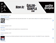 Tablet Screenshot of gaijingunpla.blogspot.com