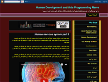 Tablet Screenshot of mohgan73.blogspot.com