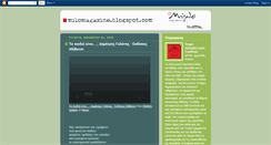 Desktop Screenshot of milomagazine.blogspot.com