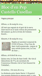 Mobile Screenshot of pepcastells.blogspot.com