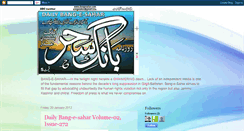 Desktop Screenshot of dailybangesahar.blogspot.com