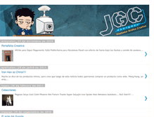 Tablet Screenshot of jguevcar.blogspot.com