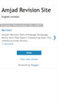 Mobile Screenshot of amjadsa123.blogspot.com