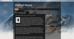 Desktop Screenshot of paliwal-samaj.blogspot.com