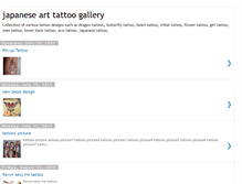 Tablet Screenshot of japanese-art-tattoogallery.blogspot.com
