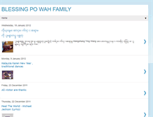 Tablet Screenshot of blessingpowah.blogspot.com