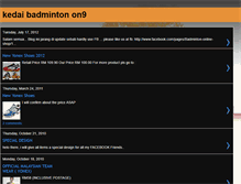 Tablet Screenshot of kedaibadminton.blogspot.com