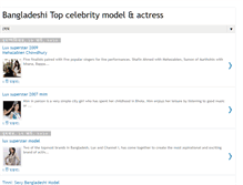 Tablet Screenshot of bangladeshitopcelebritymodel.blogspot.com