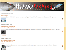 Tablet Screenshot of hibikifishing.blogspot.com