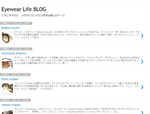 Tablet Screenshot of glasslifeblog.blogspot.com
